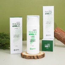 유황편백 아토잇로션 120ml 아토피 여드름