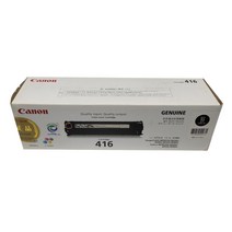 캐논 정품토너 MF 8050Cn 검정, 1개
