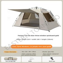 루프탑텐트 신제품 휴대용 접이식 천막 텐트 아웃사이드 스피드 오픈 무료 설정 옥스포드 방수 자외선 차단 곤충 예방, 9