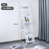 철제 전면 잡지 매거진 랙 책 꽂이 홍보물 카달로그 리플렛 거치대 팜플렛 비치대 전면 책장 스탠드형, L40 화이트