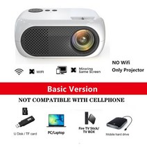 100인치tv 캠핑용 미니 빔 프로젝터 업소용 바닥 간판 xidu mini 1080p, 프로젝터만, 나는 플러그