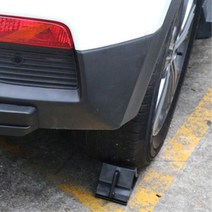 자동차바퀴 고정 주차 고임목 경사판 경사로 차량고임목 안전대 받침대 언덕길 버팀목, 고임목 (2개1세트)