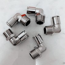 MacCan Pneumatic NPLT5/32-N2 Male Elbow 5/32