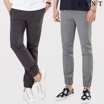 겐트옴므 남성용 스톤 지퍼 스판 조거 팬츠 GP9233C