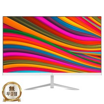 래안텍 PANTHEON F2475T HDR 베젤리스 광시야각 24인치 무결점