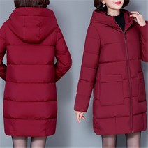 롱패딩 여자 남자 점퍼 경량 톰보이 캐주얼 후드 루즈핏 코튼 패딩 코트 파카 중간 길이 기본 솔리드 아웃웨어 스노우 자켓 여성용 두꺼운 겨울 5XL