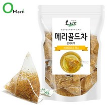오허브 메리골드차 메리골드 마리골드 꽃차 25개입 삼각티백차 금잔화 골드메리 허브차 허브티, 선택완료, 단품없음