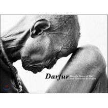 Darfur: Twenty Years of War and Genocide in Sudan Paperback, powerHouse Books