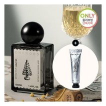 그라펜 타투 퍼퓸 원우드 50ml 기프트세트(+솔리드퍼퓸 15ml 증정)