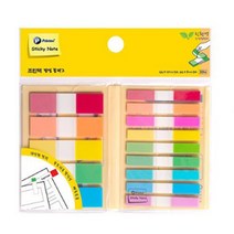 필수 신학기 학용품 준비물 문구 300종 골라담기 2, 153.필름인덱스 5색9색세트