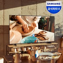 삼성전자 4K UHD 65인치 BE65-H HDR10 WiFi 블루투스 유튜브 인터넷웹 사용, 65인치 UHD TV 스탠드