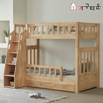 (주)가구타운 원목 분리형 마이니 이층침대 싱글/슈퍼싱글 수납사다리+서랍+깔판 포함, 싱글 내추럴, PE폼양면 매트리스 2장