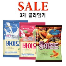오리온 통아몬드 90g 바이오 생우유캔디 99g 생과즙캔디 99g (총3개) 골라담기, 생우유캔디99g 2개+통아몬드캔디90g 1개