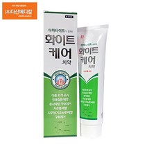 네오메디칼 화이트케어 치약 아파타이트함유 200g 잇몸질환 치은 치주염, 1개
