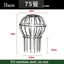 304 스테인레스 스틸 지붕 거터 발코니 배수 금속 메쉬 플라스틱 비 보호 커버, B 75MM Tube caliber