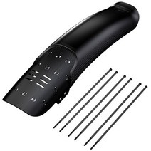 픽시 머드 가드 머스 흙받이 앞바퀴 뒷바퀴 안장 자전거 날개 필수 도구 타기위한 전방 후방 휠 자전거 워터 용 범용 액세서리, 1pc 36.5cm