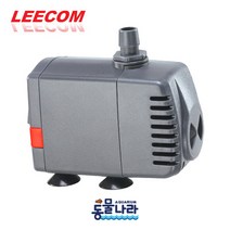 리컴 수중모터 PF-130 (Leecom Water Pump PF-130) 3.5w, 1개