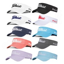 타이틀리스트 골프모자 썬캡 바이저 TH8VTPS, TH8VTPS 썬캡 아쿠아, FREE SIZE