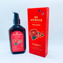 제주 동백 헤어오일 100ml 헤어보습 영양공급 모발탄력, 1개