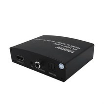 (가람) 4K HDMI 오디오 3포트 디임베더 음향 분리기 유전원 HDMI컨버터 HDMI분배기 HDMI오디오 사운드바 홈시어터, ?상품선택?
