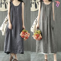 77우먼스 여성 퓨어리원피스 2컬러 빅사이즈 나시원피스 민소매 편안한 체형커버 롱원피스 퓨어리 원피스 드레스 데일리룩 이월 이월상품 [리현커머스]