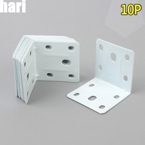 화이트 코너 철물 가구경첩 DIY꺽쇠 대형코너철 연결철물