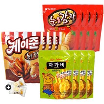 눈을감자 4봉+케이준 4봉+자가비 4봉세트(+밀크츄 2개포함), 1세트