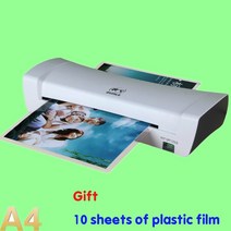 2021 새로운 업데이트 Sl200 A4 문서 사진 핫/콜드 열 라미네이팅 기계 Eu 플러그 10pcs 플라스틱 필름, 한개옵션0