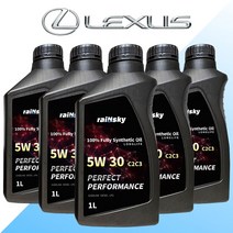 렉서스 합성엔진오일 100%합성유 1L ES350 NX IS, 5W 30