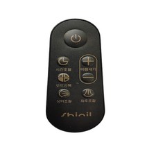 신일전자 정품 서큘레이터 리모컨 블랙 SI010265 SIF-DPNX90 SIF-DA300A SIF-PN740K SIF-GA500A SIF-FA400A, 단품, 1개