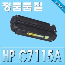 hp1220 재구매 높은 제품들