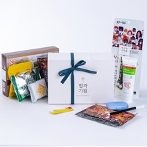 무료스티커 학교 유치원 학원 교회 생일답례품 단체간식 수능 합격 기원 리본 간식 A, 01_수능 합격 기원 리본 간식 A