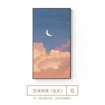 풍경화그림 캔버스 액자 바다 풍경 세로 대형, 블랙 프레임, 42x82