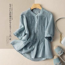 레니본블라우스 Limiguyue코튼 린넨 블라우스 O 넥 싱글 단추 올 매치 플리티드 셔츠 캐주얼 얇은 탑 베이