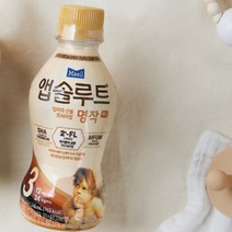 앱솔루트 명작 2FL 액상 3단계 240ml 24개 아기 분유, 단품, 단품