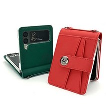 [갤럭시 Z FLIP3] 바이런 Z플립3 케이스 SM-F711/SM-F716 (갤럭시 Z플립3)