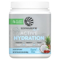 선워리어 Sunwarrior Sport Active Hydratio 하이드라티오n 트로피칼 바이브 1.05 lb 480g