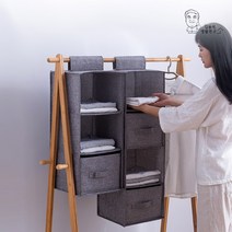 김용석생활연구소 모던 옷장안 행거 수납선반 옷보관 정리함 수납장, 그레이