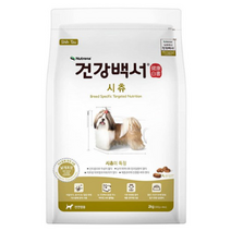 뉴트리나 건강백서 시츄 강아지사료, 3개, 2kg, 연어
