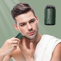 Windee 전기 면도기 미니 휴대용 남성 전동 면도기 전체 방수 USB식 휴대용 선물, 그린, 1061