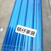 마감재 렉산 지붕 PC 폴리카보네이트 슬레이트 골판, 1.2mm 두께로 90cm 폭-1.2m, 5x4x2m
