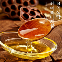 천연 벌꿀 2kg 벌집꿀 헤어리베치꿀 진짜 완숙 꿀, 1개, 기본