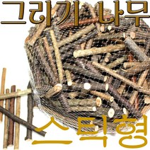 영영하우스 그리기나무, 스틱형(대)