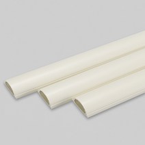 비츠온 PVC 신형 고강도 몰딩 1호 1000*25*10 전선정리케이블보호 쫄대 전기공사 통신공사, 미색