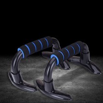 손목부상 몸짱 레이닝 푸샵바 헬스기구 W5E418F 바 넓은어깨 홈트 미끄럼방지 팔굽혀펴기 어깨넓어지기 S형 어깨깡패, 본상품선택