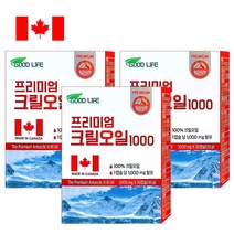 캐나다 크릴오일 인지질 56 남극 크릴새우 1000mg, 3개, 30캡슐