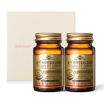 솔가비타민 D3 2200IU 세트 50캡슐x 2병