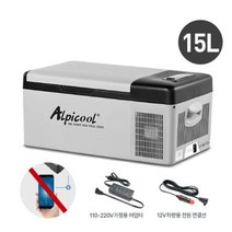 Alpicool 15L20L25L K25 자동차 냉장고 소형 냉동고 12V 압축기 휴대용 쿨러 220V 가정용 차량 트럭 아이스박스 차량용 알피쿨냉장고 차량용냉장고 미니냉장고 12, C15L