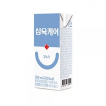 삼육케어 환자용 두유 당뇨식 200ml 24팩