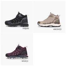 네파 남녀공용 230~290 다양한 사이즈로 커플로도 신기좋고 완전방수와 쿠셔닝까지 우수한 파격적인 가격의 등산화 포레토미드 7IE7610